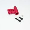 GPM Racing Ed Aluminum Servo Horn Arm 25T Spline For X-Maxx